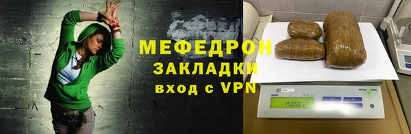 гашиш Беломорск