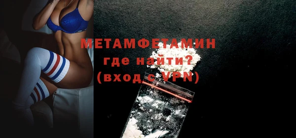 ГАЛЛЮЦИНОГЕННЫЕ ГРИБЫ Белокуриха