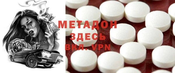 ГАЛЛЮЦИНОГЕННЫЕ ГРИБЫ Белокуриха