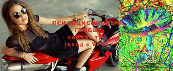 круглые Россошь
