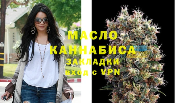 гашиш Беломорск
