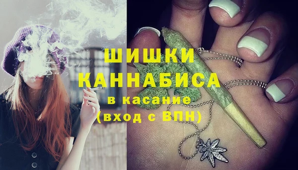 гашиш Беломорск