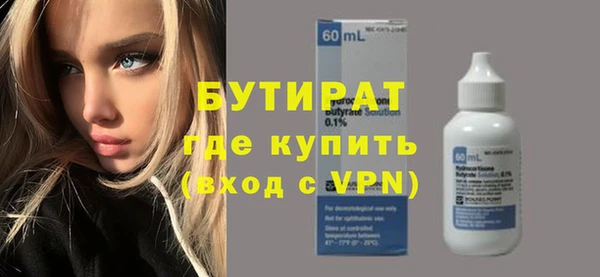 гашиш Беломорск