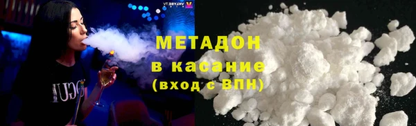 ГАЛЛЮЦИНОГЕННЫЕ ГРИБЫ Белокуриха