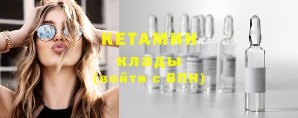 ГАЛЛЮЦИНОГЕННЫЕ ГРИБЫ Белокуриха