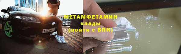 Альфа ПВП Белоозёрский