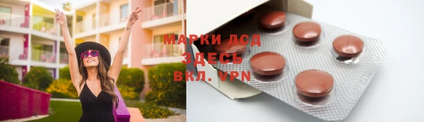 гашиш Беломорск