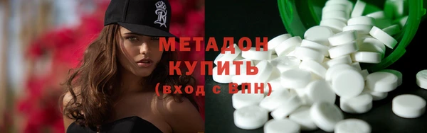 Альфа ПВП Белоозёрский