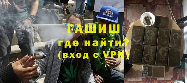 Альфа ПВП Белоозёрский
