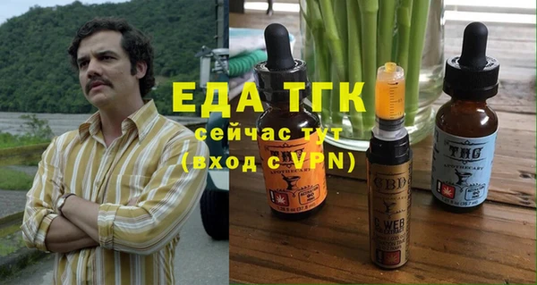Альфа ПВП Белоозёрский
