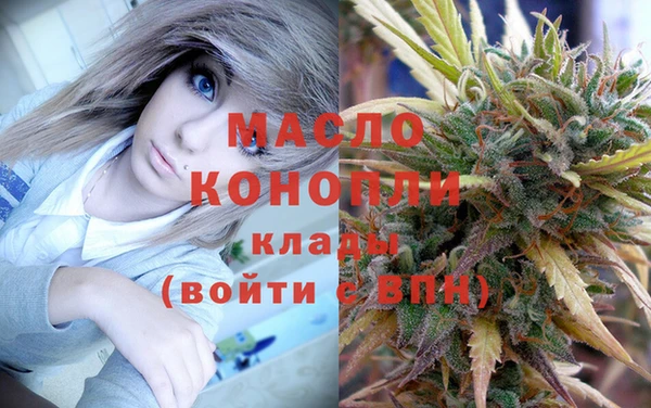 гашиш Беломорск