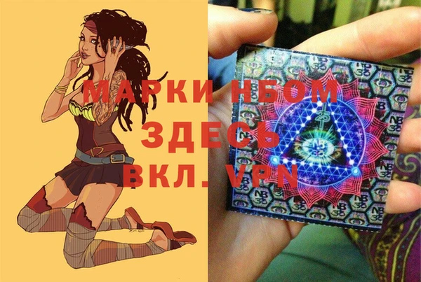 Альфа ПВП Белоозёрский