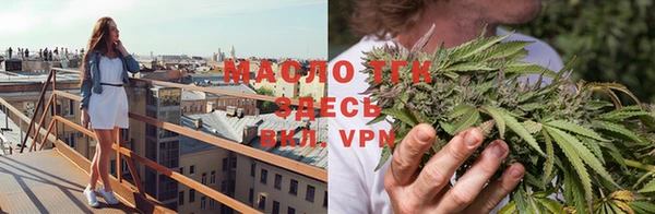 гашиш Беломорск