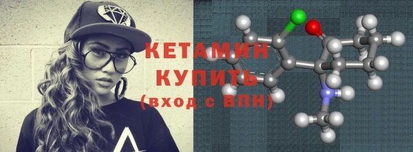 ГАЛЛЮЦИНОГЕННЫЕ ГРИБЫ Белокуриха