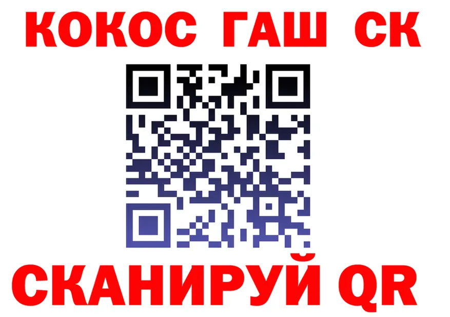 АМФ Premium как войти это KRAKEN Ясногорск