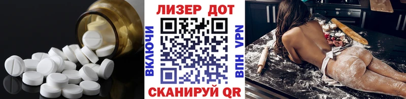 кракен онион  Ясногорск  LSD-25 экстази ecstasy 