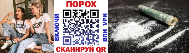 ссылка на мегу как зайти  Ясногорск  Первитин Methamphetamine 